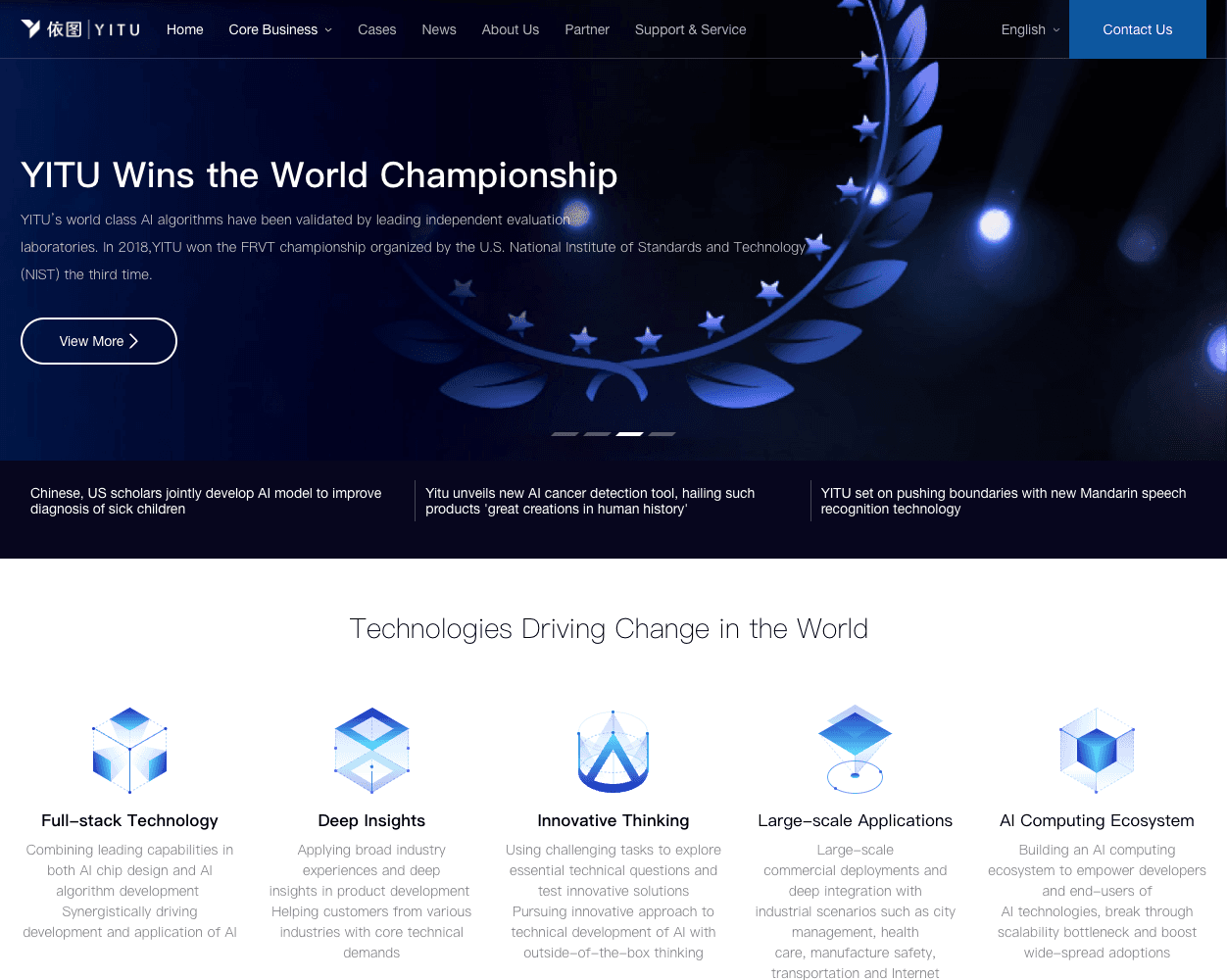 Screenshot of Yitu Website