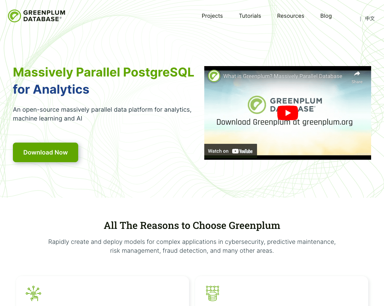 Screenshot of Greenplum Database Website