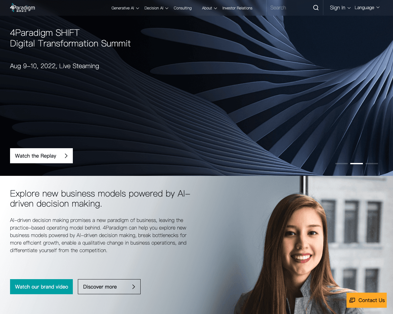 4Paradigm screenshot