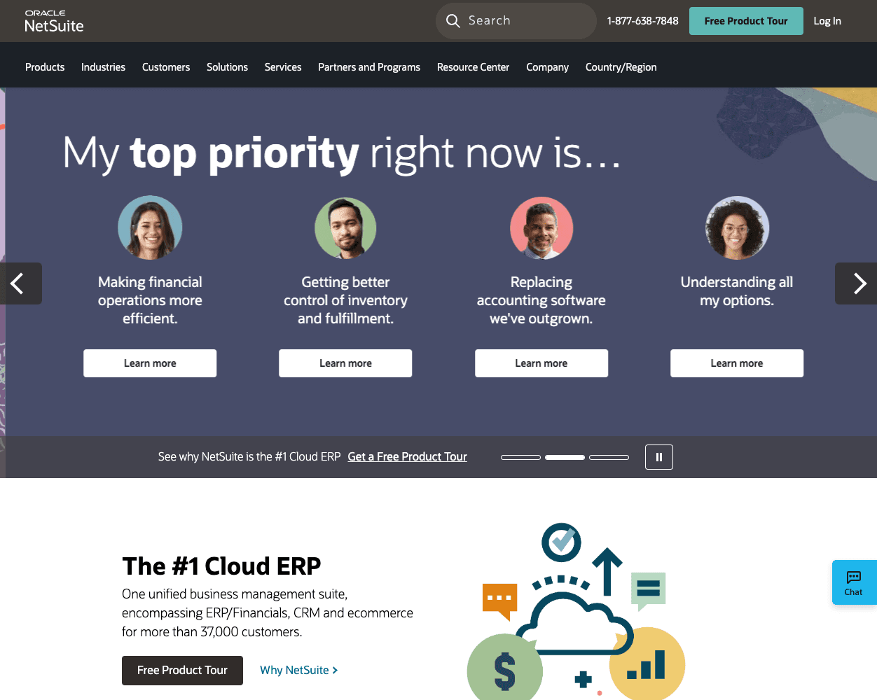 oracle Netsuite screenshot