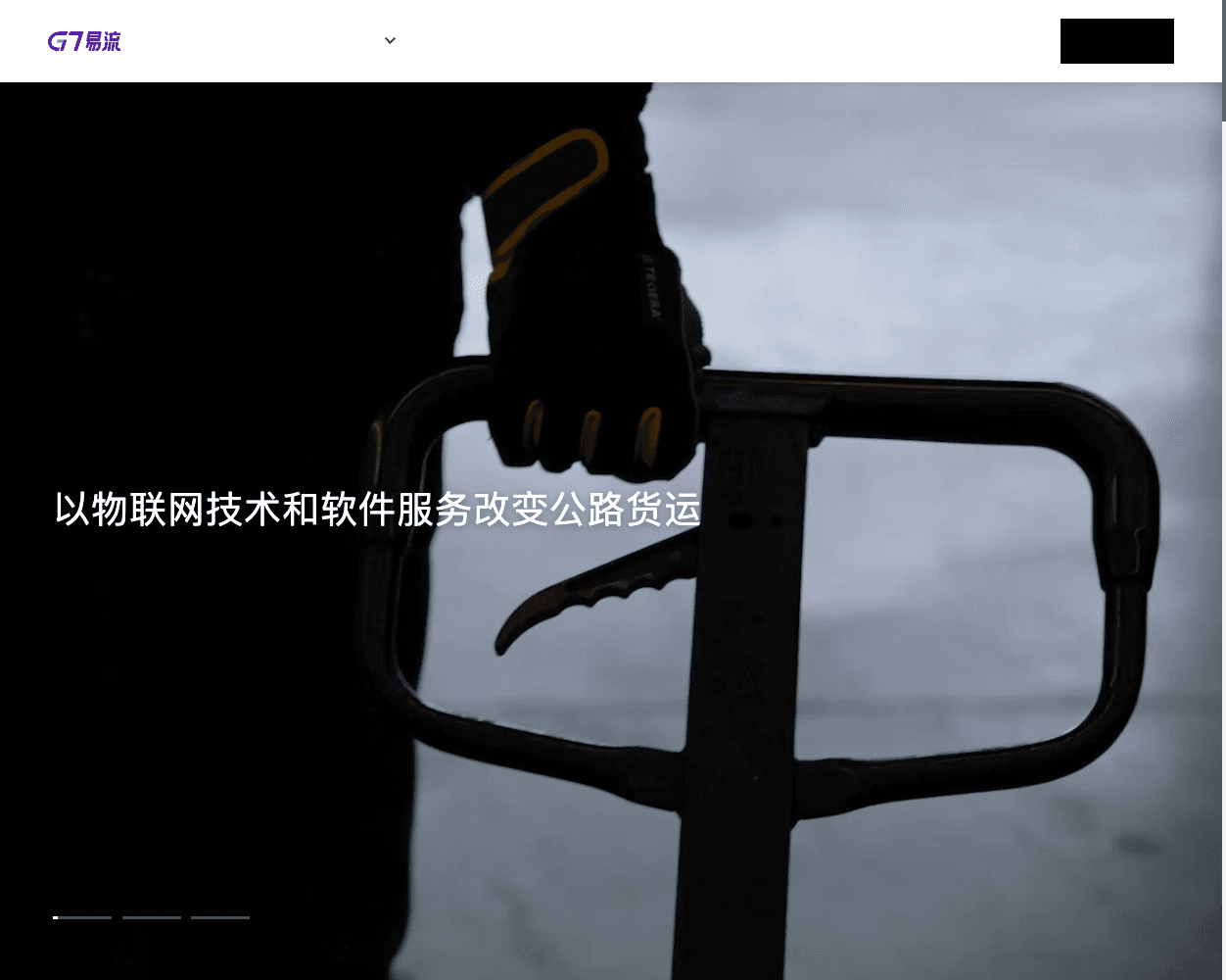G7 screenshot