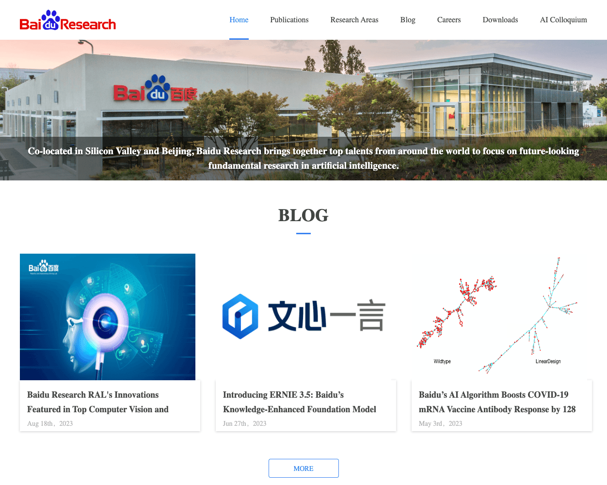 BaiduResearch Ernie 3.0 screenshot