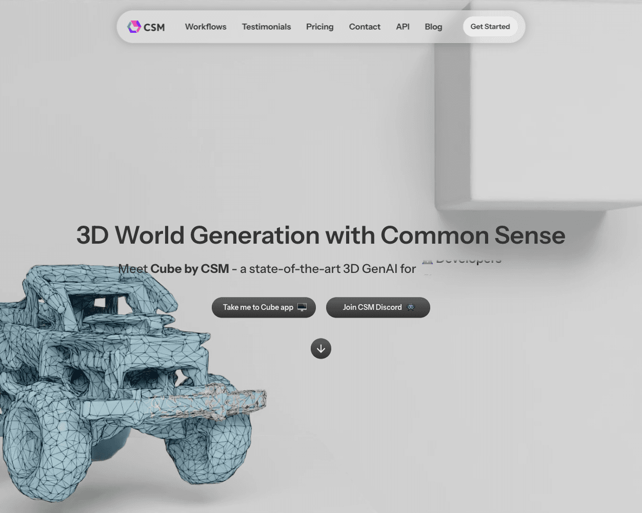 CSM screenshot