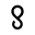 Enigma logo