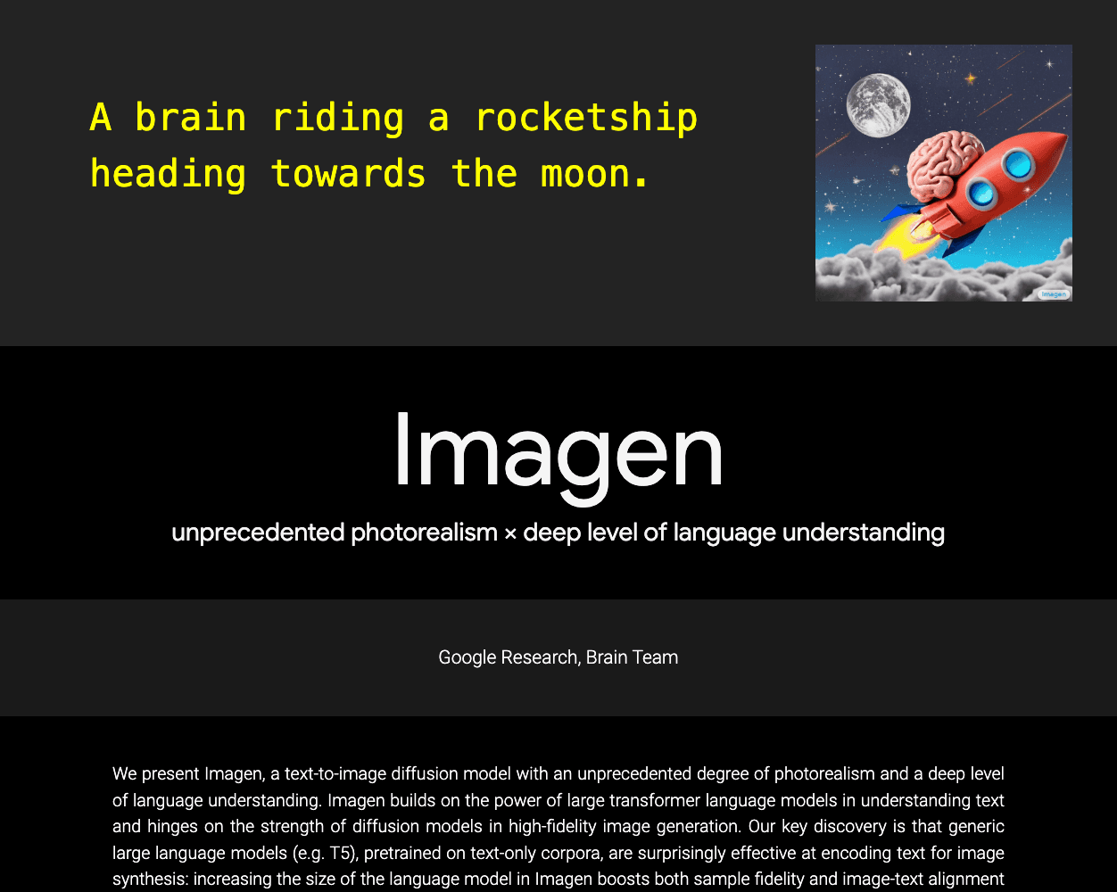 Google Research Imagen screenshot