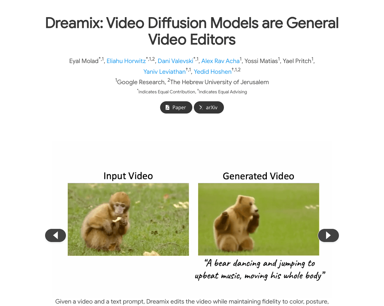 Google Research Dremix screenshot